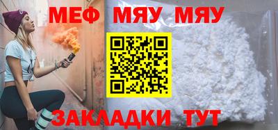 трава Краснодар