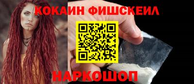прущая мука Краснознаменск