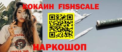 трава Краснодар