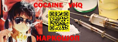 трава Краснодар