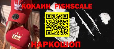 трава Краснодар