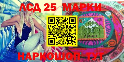 мефедрон VHQ Краснокаменск