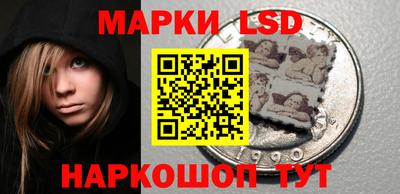 мефедрон VHQ Краснокаменск