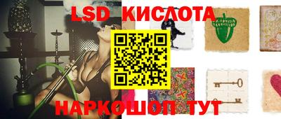 прущая мука Краснознаменск