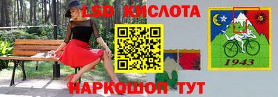 мефедрон VHQ Краснокаменск