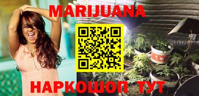 трава Краснодар