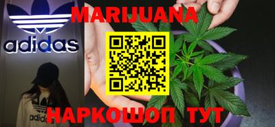 трава Краснодар