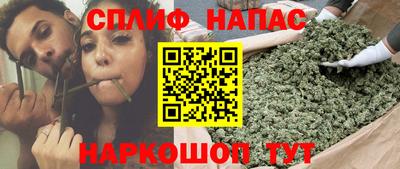 прущая мука Краснознаменск