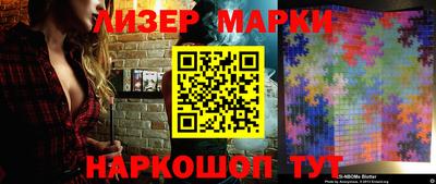 мефедрон VHQ Краснокаменск