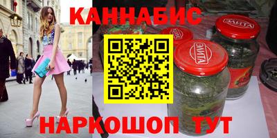мефедрон VHQ Краснокаменск