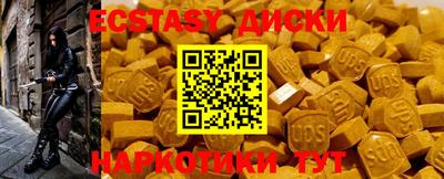 прущая мука Краснознаменск