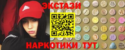 трава Краснодар