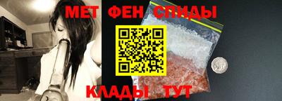 прущая мука Краснознаменск