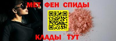 трава Краснодар