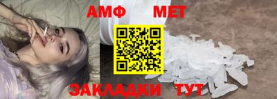 прущая мука Краснознаменск