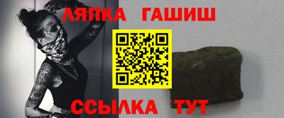 прущая мука Краснознаменск