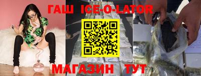 трава Краснодар
