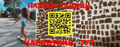 трава Краснодар