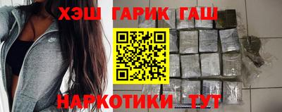 трава Краснодар