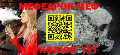 трава Краснодар