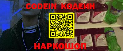 прущая мука Краснознаменск